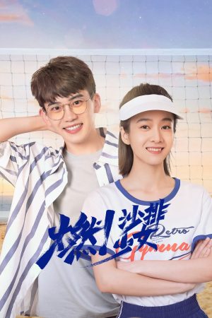 Phim Bùng Cháy Nào Cô Gái Bóng Chuyền - Go Beach Volleyball Girls PhimChill Vietsub (2024)