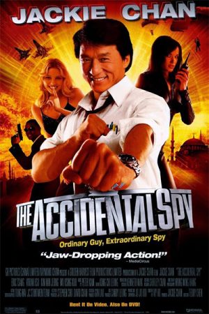 Phim Đặc vụ mê thành - The Accidental Spy PhimChill Vietsub (2001)