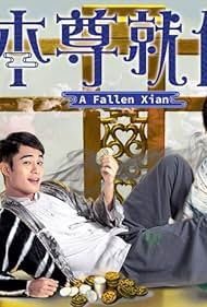 Phim Bản Tôn Tựu Vị - A Fallen Xian PhimChill Vietsub (2024)