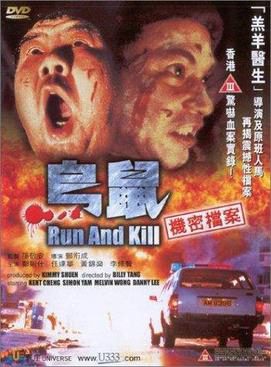 Phim Run and Kill - Run and Kill PhimChill Vietsub (1993)