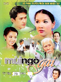 Phim Mùi Ngò Gai ( 1) - Mùi Ngò Gai ( 1) PhimChill Vietsub (2006)