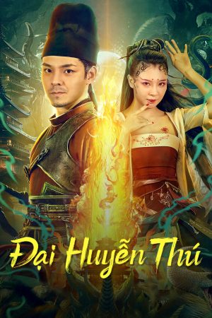 Phim Đại Huyễn Thú - Big eudemon PhimChill Vietsub (2023)