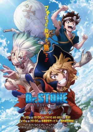 Phim Dr STONE (Season 3) - DrSTONE NEW WORLD PhimChill Vietsub (2023)