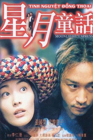 Phim Tinh Nguyệt Đồng Thoại - Moonlight Express PhimChill Vietsub (1999)