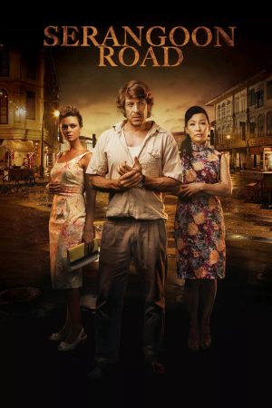 Phim Đường Serangoon - Serangoon Road PhimChill Vietsub (2013)