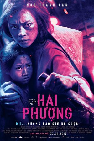 Poster of Hai Phượng