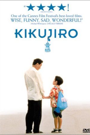 Phim Mùa Hè Của Kikujiro - Kikujiro PhimChill Vietsub (1999)