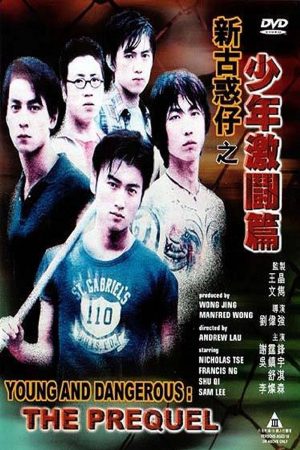 Xem phim Người trong giang hồ Thiếu niên Hạo Nam tập full PhimChill Thuyết Minh HD Vietsub Phim Trung Quốc-Young and Dangerous The Prequel