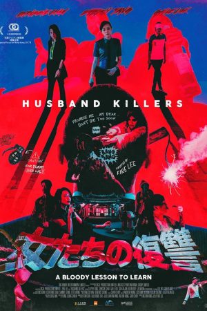 Phim Sát Phu - Husband Killers PhimChill Vietsub (2017)