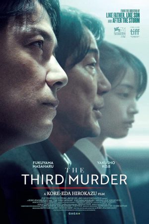 Phim Kẻ Sát Nhân Thứ 3 - The Third Murder PhimChill Vietsub (2017)