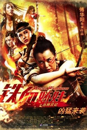 Phim Thiết Huyết Kiều Oa - Angel Warriors PhimChill Vietsub (2013)