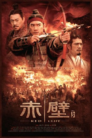 Phim Đại Chiến Xích Bích - Red Cliff PhimChill Vietsub (2008)