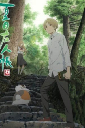 Phim Hữu Nhân Sổ Natsume Yuujinchou 5 - Natsume Yuujinchou Go PhimChill Vietsub (2016)