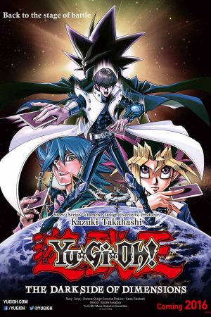 Phim Yu Gi Oh Chiều Không Gian Tối - Yu Gi Oh The Dark Side Of Dimensions PhimChill Vietsub (2016)