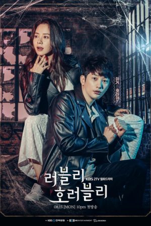 Phim Duyên Phận Đáng Sợ - Lovely Horribly PhimChill Vietsub (2018)