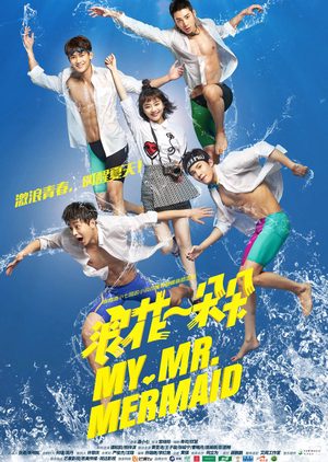 Phim Từng Cơn Sóng Vỗ - My Mrmermaid PhimChill Vietsub (2017)