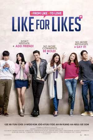 Phim Mình Thích Nhau Đi - Like For Likes PhimChill Vietsub (2016)