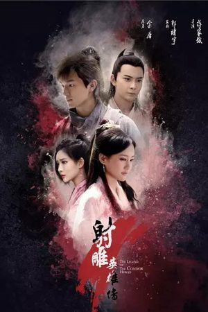 Xem phim Tân Anh Hùng Xạ Điêu (2017) tập 41 PhimChill Thuyết Minh HD Thuyết Minh Phim Trung Quốc-Legend of the Condor Heroes