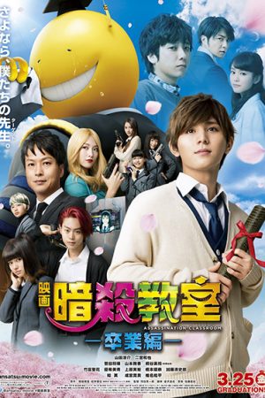 Phim Lớp Học Ám Sát Live Action 2 - Assassination Classroom Live Action 2 PhimChill Vietsub (2016)