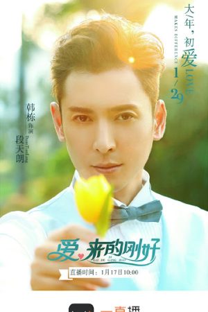 Phim Tình Yêu Đến Đúng Lúc - Love Just Come PhimChill Vietsub (2017)