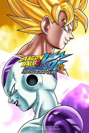 Xem phim 7 Viên Ngọc Rồng Z KAI Chương Cuối tập 31 PhimChill Thuyết Minh HD Vietsub Phim Nhật Bản-Dragon Ball Z Kai The Final Chapters