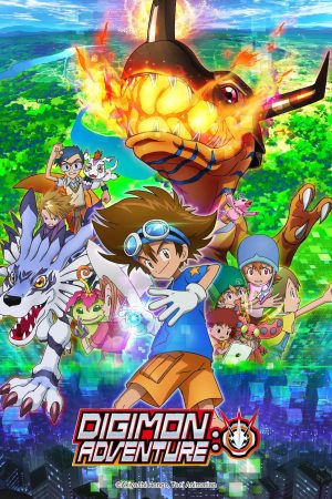 Phim Digimon Adventure (2020) - Digimon Adventure PhimChill Vietsub (2020)