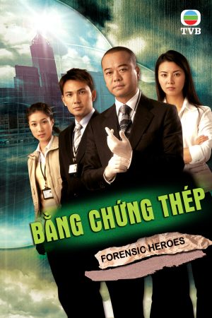 Phim Bằng Chứng Thép - Sentence Me Guilty PhimChill Vietsub (2016)