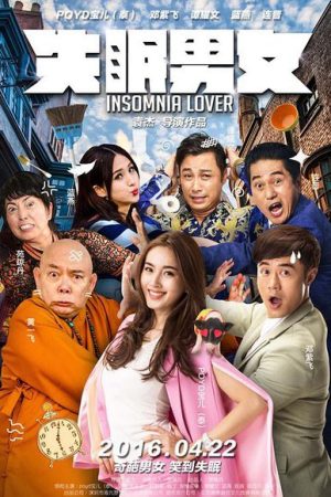 Phim Thiên Duyên Tiền Định - Insomnia Lover PhimChill Vietsub (2016)