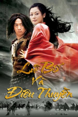 Phim Lữ Bố Và Điêu Thuyền - Lữ Bố Và Điêu Thuyền PhimChill Vietsub (2001)