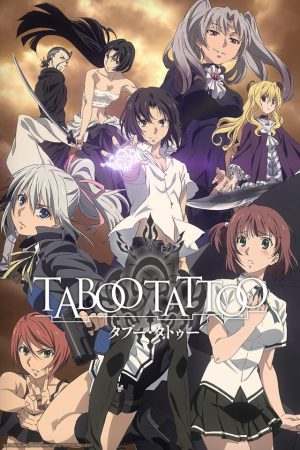 Phim Ấn Chú Cấm - Taboo Tattoo PhimChill Vietsub (2016)