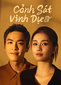 Phim Cảnh Sát Vinh Dự - Ordinary Greatness PhimChill Vietsub (2022)