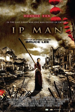 Phim Diệp Vấn - Ip Man PhimChill Vietsub (2008)