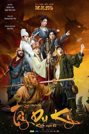 Phim Tây Du Ký Lạ Truyện - Journey To The West Surprise PhimChill Vietsub (2015)