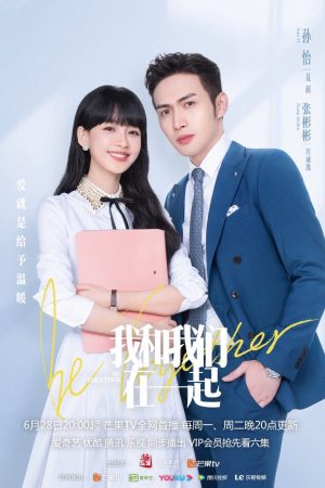 Phim Tôi Và Chúng Ta Ở Bên Nhau - Be Together PhimChill Vietsub (2021)