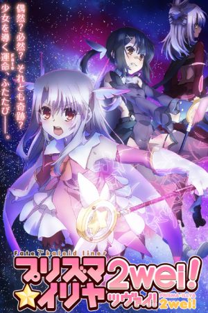 Phim Fatekaleid liner Thiếu nữ ma pháp Illya 2wei - Fatekaleid liner PhimChill Vietsub (2014)