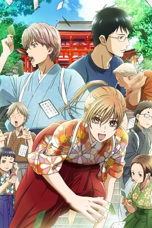 Xem phim Chihayafuru 2 tập 8 PhimChill Thuyết Minh HD Vietsub Phim Nhật Bản-Song Card Love S2