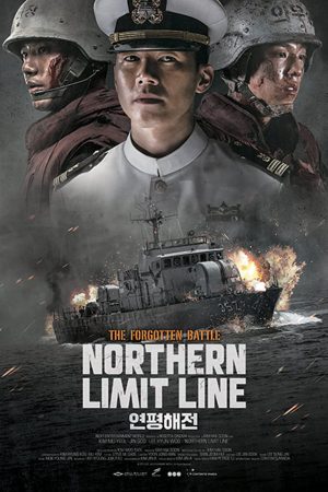 Phim Cuộc Chiến Ở Yeonpyeon - Northern Limit Line PhimChill Vietsub (2015)