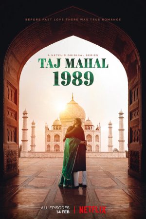 Phim Taj Mahal 1989 - Taj Mahal 1989 PhimChill Vietsub (2020)