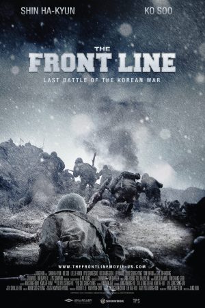 Phim Đầu Chiến Tuyến - The Front Line PhimChill Vietsub (2011)