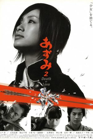 Phim Sát Thủ Azumi 2 Tình Hay Tử - Azumi 2 Death or Love PhimChill Vietsub (2005)