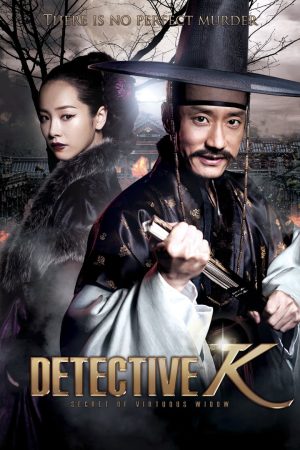 Phim Detective K Secret Of Virtuous Widow - Thám Tử K Bí Mật Góa Phụ PhimChill Vietsub (2011)