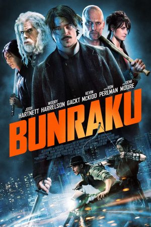 Phim Chàng Cao Bồi Và Samurai - Bunraku PhimChill Vietsub (2011)