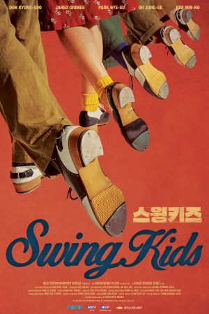 Phim Nhóm Nhảy Nhà Tù - Swing Kids PhimChill Vietsub (2018)