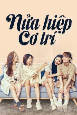 Phim Nửa Hiệp Cơ Trí - Be Yourself PhimChill Vietsub (2021)