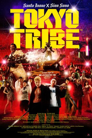 Phim Băng Đảng Tokyo - Tokyo Tribe PhimChill Vietsub (2014)