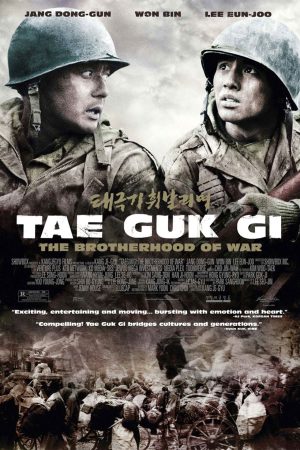 Phim Tình Huynh Đệ Cờ Bay Phấp Phới - Tae Guk Gi The Brotherhood Of War PhimChill Vietsub (2004)