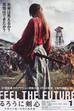 Phim Rurouni Kenshin Kết Thúc Một Huyền Thoại - Rurouni Kenshin The Legend Ends PhimChill Vietsub (2014)