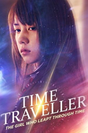 Phim Cô Gái Vượt Thời Gian - Time Traveller The Girl Who Leapt Through Time 2010 PhimChill Vietsub (2010)