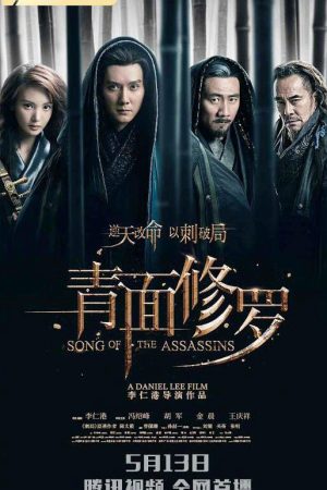 Phim Thanh Diện Tu La - Song Of The Assassins PhimChill Vietsub (2022)