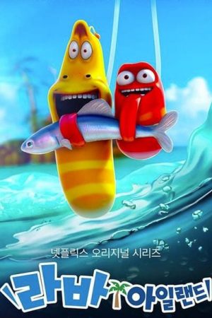 Xem phim Đảo ấu trùng ( 2) tập 12 PhimChill Thuyết Minh HD Vietsub Phim Hàn Quốc-Larva Island (Season 2)